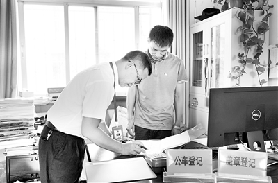 站穩(wěn)正風(fēng)肅紀(jì)反腐人民立場