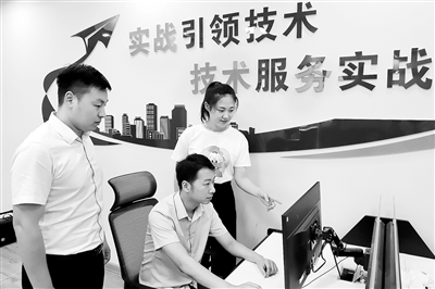 江蘇省泗陽縣紀委監(jiān)委以科技賦能提升監(jiān)督執(zhí)紀執(zhí)法質效