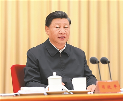 習近平在省部級主要領導干部“學習習近平總書記重要講話精神，迎接黨的二十大”專題研討班上發(fā)表重要講話強調