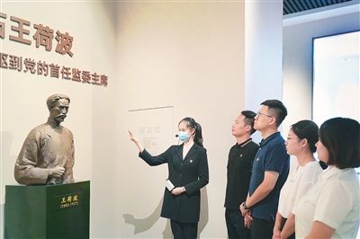 南京做實市供銷合作總社原黨委委員、理事會原副主任黃長安案以案促改