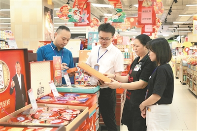 盒裝單價超500元成監(jiān)管重點 嚴(yán)防“四風(fēng)”反彈