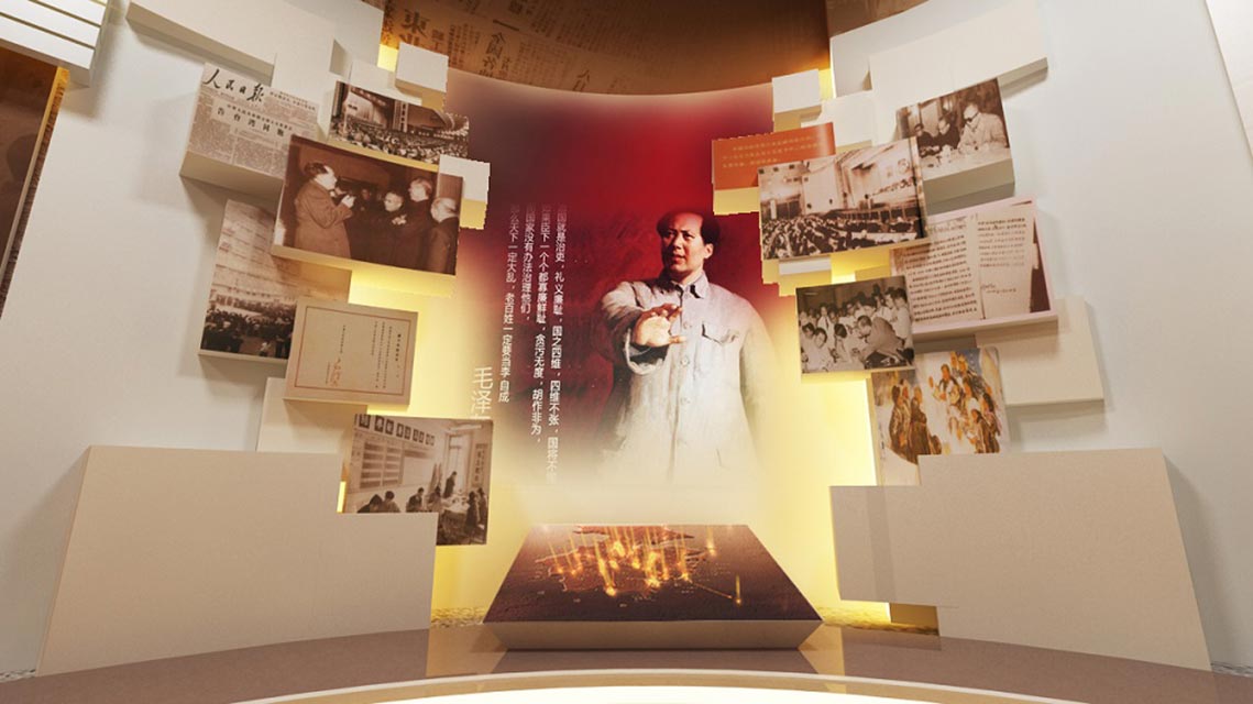 新疆 紀委廉政教育基地